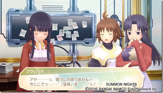 サモ623-3 - コピー サモ623-3 - コピー